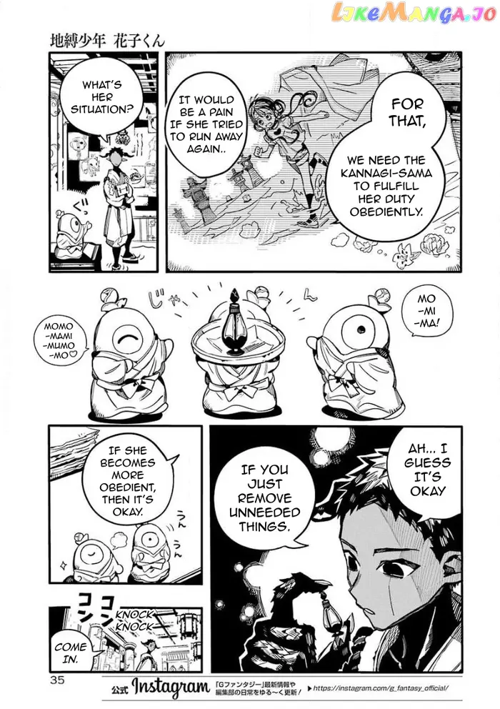 Toilet-Bound Hanako-kun Chapter 63 image 14_optimized